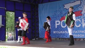 «Россия-это мы!»