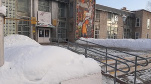 Познавательное путешествие «В гостях у зимнего волшебника»