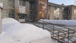 Познавательное путешествие «В гостях у зимнего волшебника»