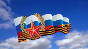 Вечер «Герои моего Отечества»