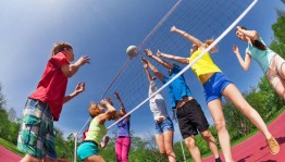 Игра в волейбол«Дружеская встреча»