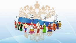 «Пока мы едины, мы не победимы»