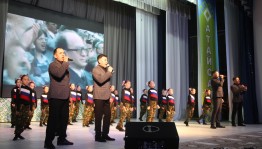 «С Россией в сердце»