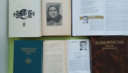 Виртуальный портрет «Сэсэна мудрого напев»