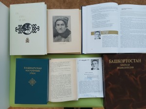 Виртуальный портрет «Сэсэна мудрого напев»