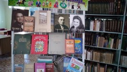 Экскурсия «Библиотека открывает двери»