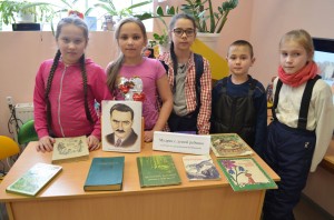 Путешествие по творчеству «Страна Вообразилия Бориса Заходера»