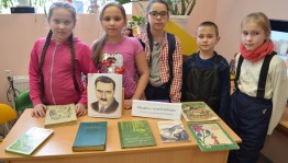 Путешествие по творчеству «Страна Вообразилия Бориса Заходера»