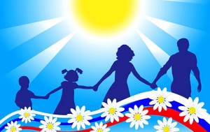 Праздничная программа «Семья — любви великой царство»