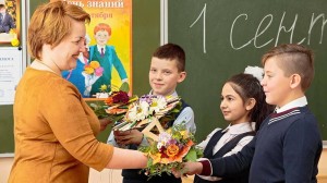 Встреча«Слово во славу учителя»