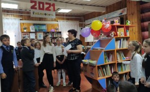 Библиосумерки «По дорогам сказок»