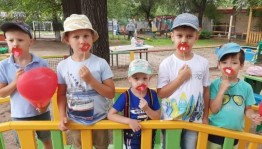 Развлекательная программа «Воздушный поцелуй»