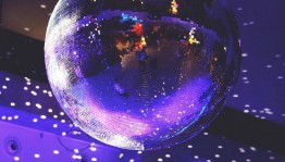 Программа «Танцуй молодежь»