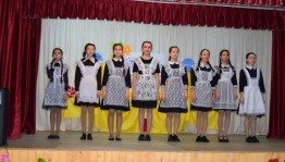 Поздравительная открытка «С праздником, Мой Башкортостан!»