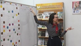 Психологическая игра «Наркотики – опасно для жизни»