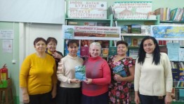 Литературно-музыкальный вечер «Село моё! Души твоей напевы…»