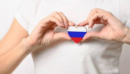 «Новые герои нового времени»