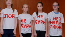 Круглый стол для молодежи «Бездна, в которую нужно заглянуть»