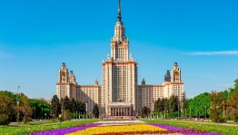 Виртуальное путешествие «Старые учебные заведения России»