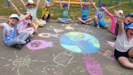 «Пусть всегда будет солнце!»