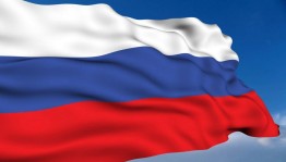 «День государственного флага России»