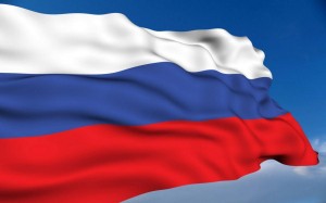 «День государственного флага России»
