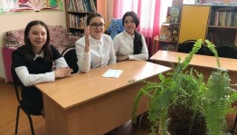 Квест - игра «Путешествие в мир профессий»