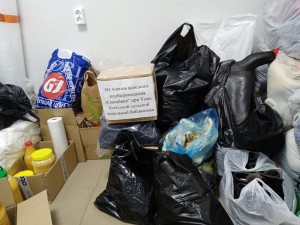 «От чистого сердца-от всей души»