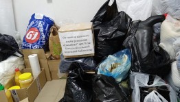 «От чистого сердца-от всей души»