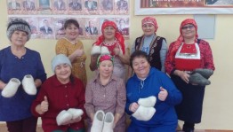 «Тапочки из войлока»