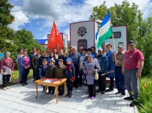 Час памяти «Вспомним, люди подвиг Родины»
