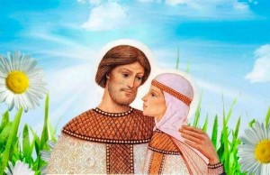 Информационно–познавательная программа «Счастье там, где верность и любовь»