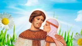 Информационно–познавательная программа «Счастье там, где верность и любовь»