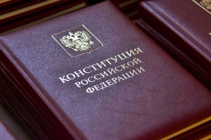 Беседа «Закон Государства Российского»
