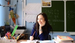 Акция - поздравление «Спасибо учителю»