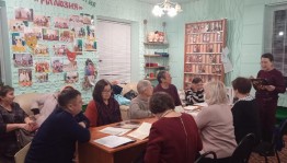 Вечер отдыха «Поговорим по душам»