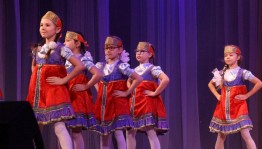 Концерт «Поверб в себя!»