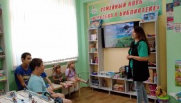 Библиовакцина «Похитители рассудка: табак, алкоголь, наркотики»