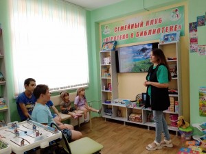 Библиовакцина «Похитители рассудка: табак, алкоголь, наркотики»