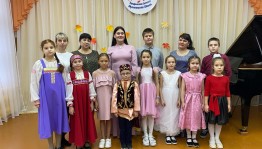 «За всё тебя благодарим»