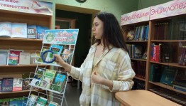 Экологический час «Окружающий мир»