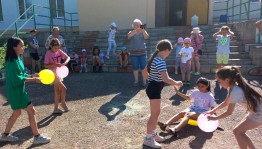 Спортивная игровая программа «Вместе весело шагать»
