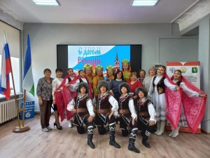 Историческая экскурсия «Душа России в символах ее»