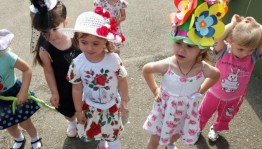 Развлекательная программа «Парад шляпок»