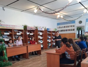 Путешествие в сказку «Самый русский поэт»