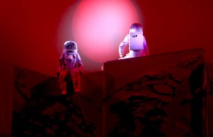 В учреждениях культуры Башкортостана пройдут мероприятия в рамках Недели космоса