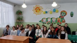 Экскурсия «Яблочный Спас»