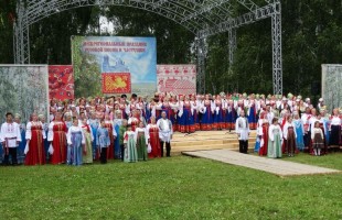В Башкортостане завершился XVIII Межрегиональный праздник русской песни и частушки