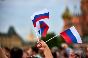 Беседа «День России»
