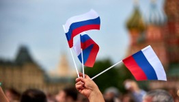 Беседа «День России»